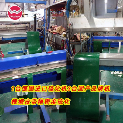 厂家直销 PVC绿色 输送带 传动带 轻型流水线平面带 白色工业皮带 - 图2