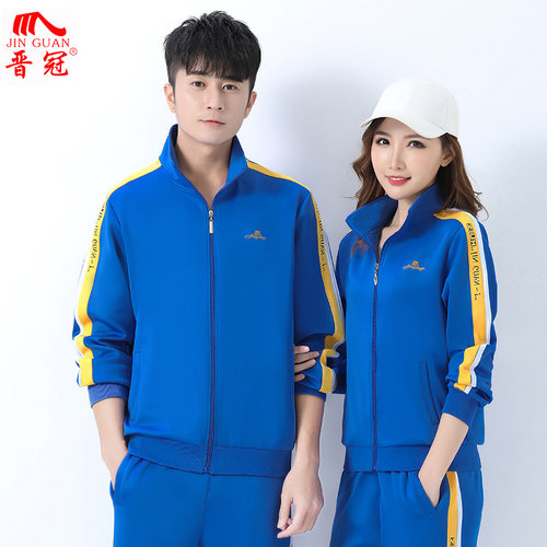 晋冠长袖上衣外套运动服春秋夏男女款广场舞佳木斯健身操团体套装 - 图0