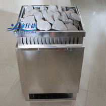 Sauna Furnace Sweat Steam Furnace Sauna Room Heating Dry Steam Stove Home Commercial Calcium Carbide Furnace 304 Stainless Steel Furnace Tube