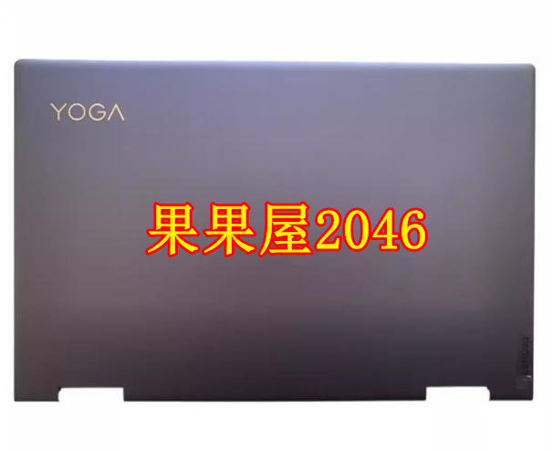 适用联想YOGA 14c ITL ACN 2021 A壳  Yoga 7-14ITL5 A壳 屏外壳 - 图0