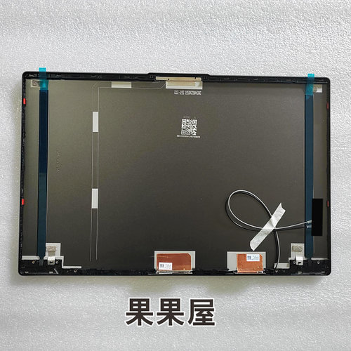 适用于联想小新-15IIL 2020 A壳 15ITL 2021 Ideapad 5-15A壳 B壳 - 图0