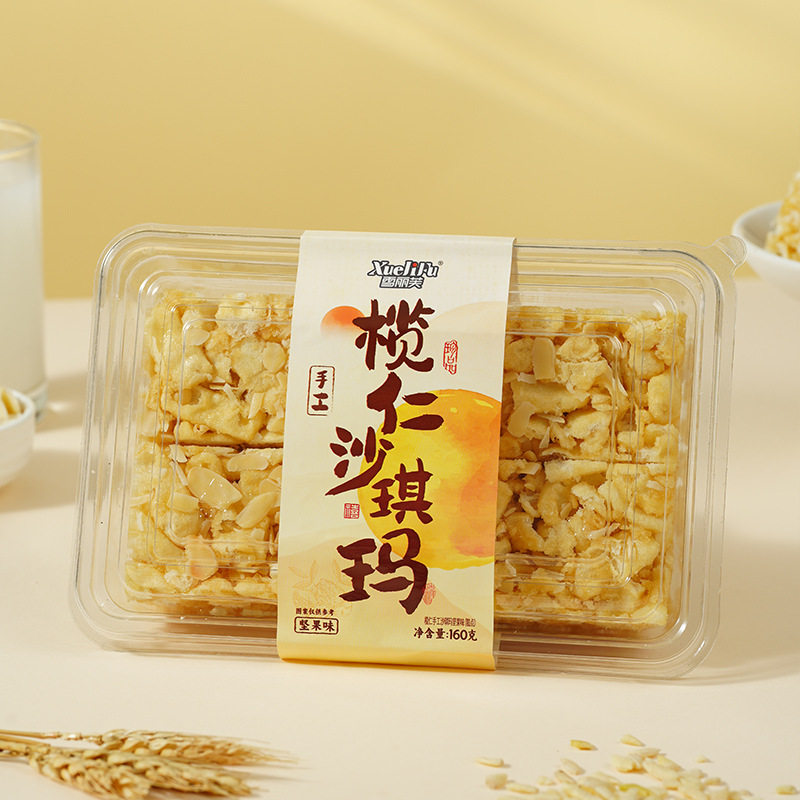 正宗广式手工榄仁沙琪玛雪丽芙广州白天鹅同款鸡蛋黄椰蓉萨其马糕,淘宝优惠券,粉丝福利购,淘宝优惠卷