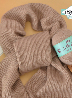 手工编织diy送男友正品材料包