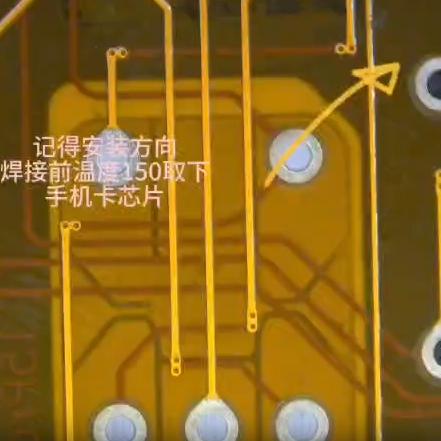 威利iPhone15Pro内置改双卡排线适用美版苹果15promax维修配件单