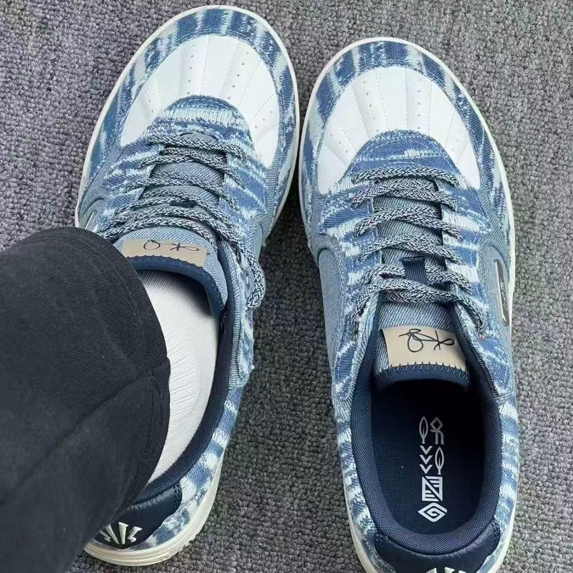 安踏 凯里·欧文同款 KAI Tribe 舒适 减震耐磨男子 休闲文化板鞋,淘宝优惠券,粉丝福利购,淘宝优惠卷