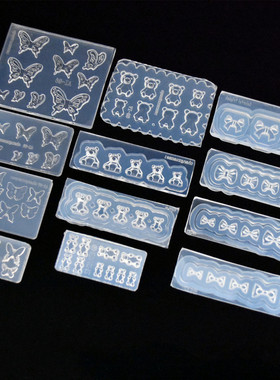 3D小熊美甲模具CoolDIY滴胶模具