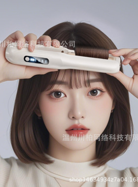 跨境MINI无线直发器无线可充电便捷锁扣刘海卷直发器两用直板夹