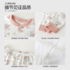 Tongbeijia Children's Autumn Clothes and Autumn Pants Boys' Home Pajamas