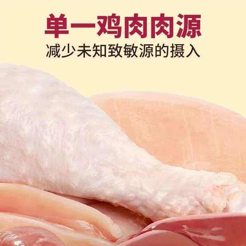 德国原装进口爱诺德卡昵狗罐低敏鸡肉鸡肚肝心果蔬幼成犬湿粮零食,淘宝优惠券,粉丝福利购,淘宝优惠卷