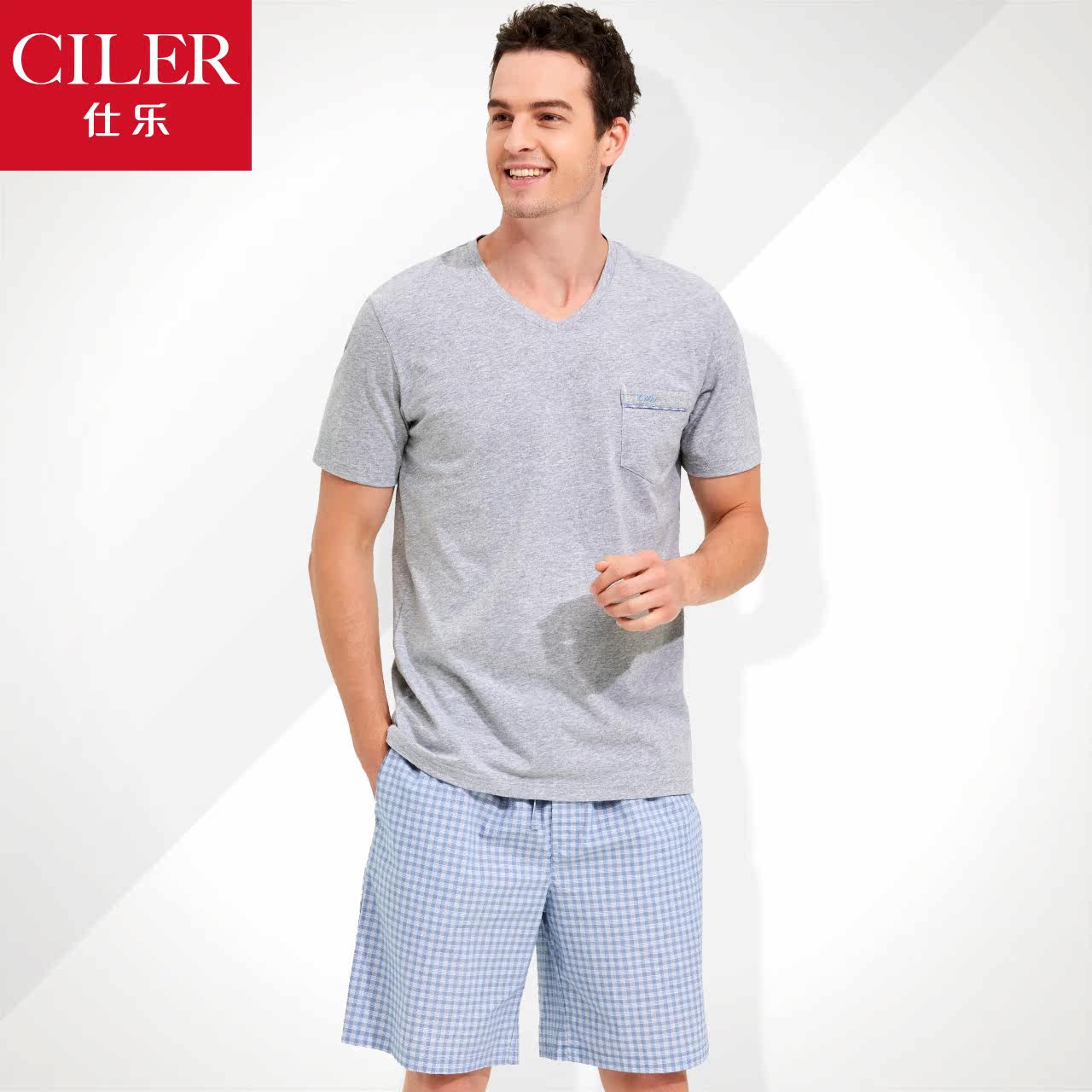 仕乐男士莫代尔家居服套装休闲睡衣 仕乐内衣睡衣/家居服套装