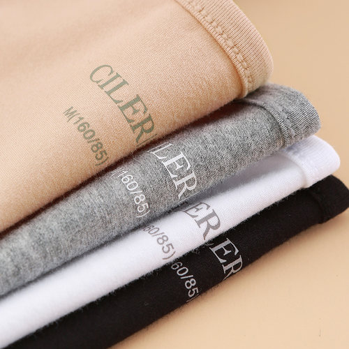 仕乐女士莱卡棉性感背心内搭小吊带女夏季打底抹胸无袖上衣加大码 - 图3