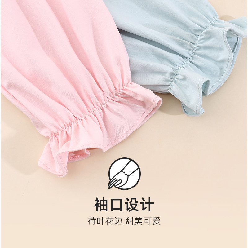 仕乐公主风长袖睡裙女甜美可爱宫廷风宽松家居裙睡衣套装春秋款,淘宝优惠券,粉丝福利购,淘宝优惠卷