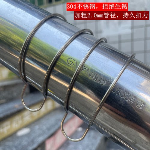 50大口径粗杆防风扣圆管竹竿衣架固定器防滑不锈钢方形挂钩多卡扣 - 图0