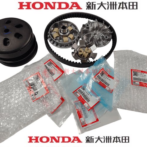 新大洲本田摩托配件125T-27DIO125T-33DIO使用前普利总成前离合器 - 图3
