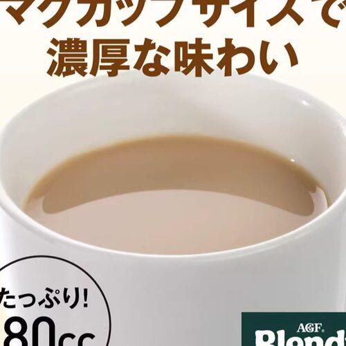 日本进口AGF blendy stick布兰迪零砂糖拿铁欧蕾速溶咖啡24支 - 图0