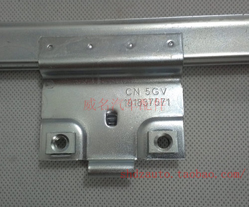 捷达桑塔纳普桑2000/3000志俊玻璃升降器托架摇窗机支架带胶条 - 图2