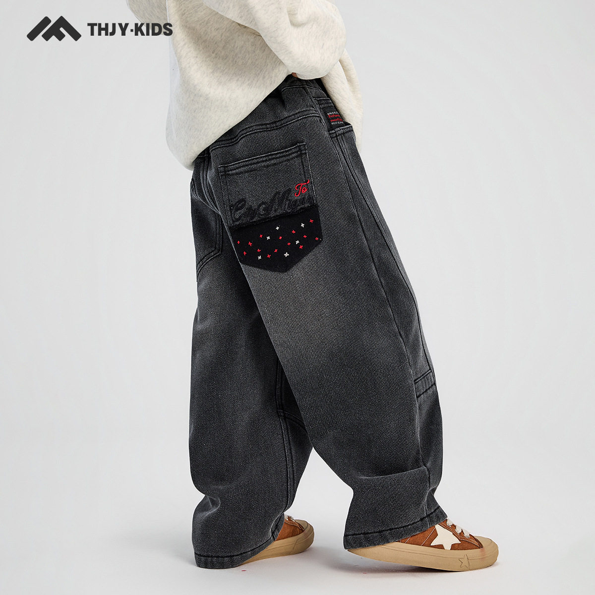 男童加绒牛仔裤冬装2025新款秋冬款儿童中大童加厚一体绒男孩长裤,淘宝优惠券,粉丝福利购,淘宝优惠卷