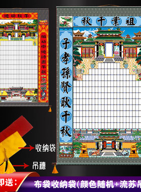 厂家直发年画专业设计买就送布袋