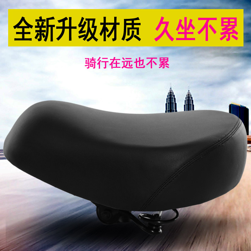 电动车坐垫车座电瓶车座椅电动自行车鞍座座椅座包通用防水皮革,淘宝优惠券,粉丝福利购,淘宝优惠卷