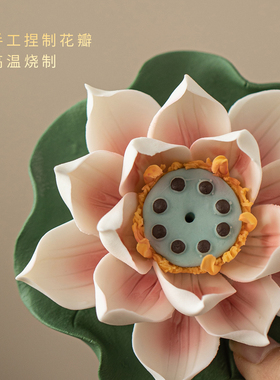 手捏陶瓷莲花线香插茶桌书桌香炉