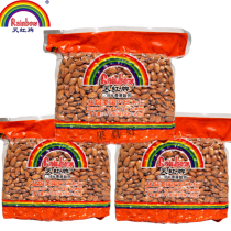 Sky Iridescent Salt Ovens American Batan Wood Kernel Nuts Snacks Flat Walnut Fried Goods Great Almonds 5 Catty Whole Boxes Baked