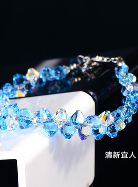 清爽蓝色奥地利水晶手链女