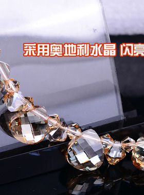 晚会提包闪亮通透高雅奥地利水晶