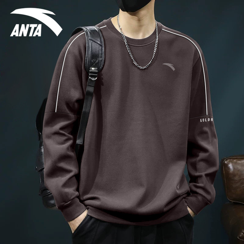 安踏卫衣男长袖t恤秋冬季2025新款正品圆领打底衫百搭宽松上衣男,淘宝优惠券,粉丝福利购,淘宝优惠卷