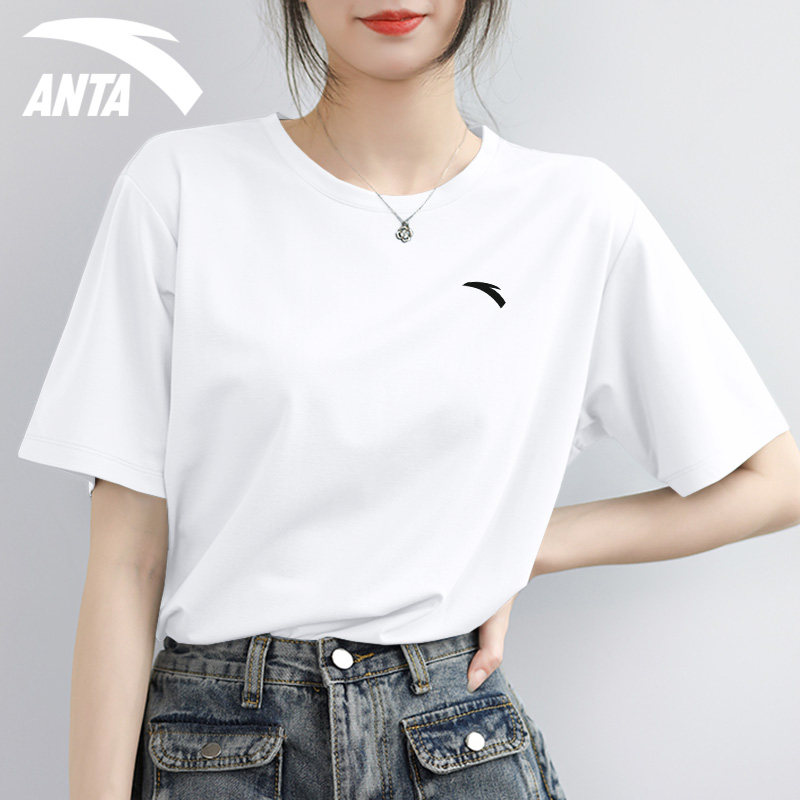 安踏冰丝短袖t恤女夏季2026新款正肩宽松透气圆领速干跑步运动服,淘宝优惠券,粉丝福利购,淘宝优惠卷