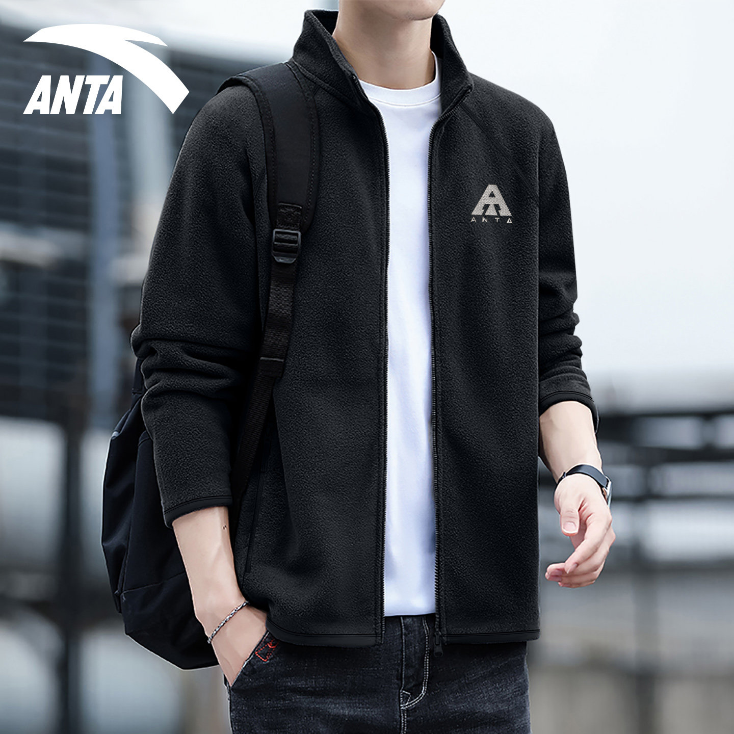 安踏火壳摇粒绒外套男立领夹克秋冬双面绒冲锋衣内胆保暖运动上衣,淘宝优惠券,粉丝福利购,淘宝优惠卷