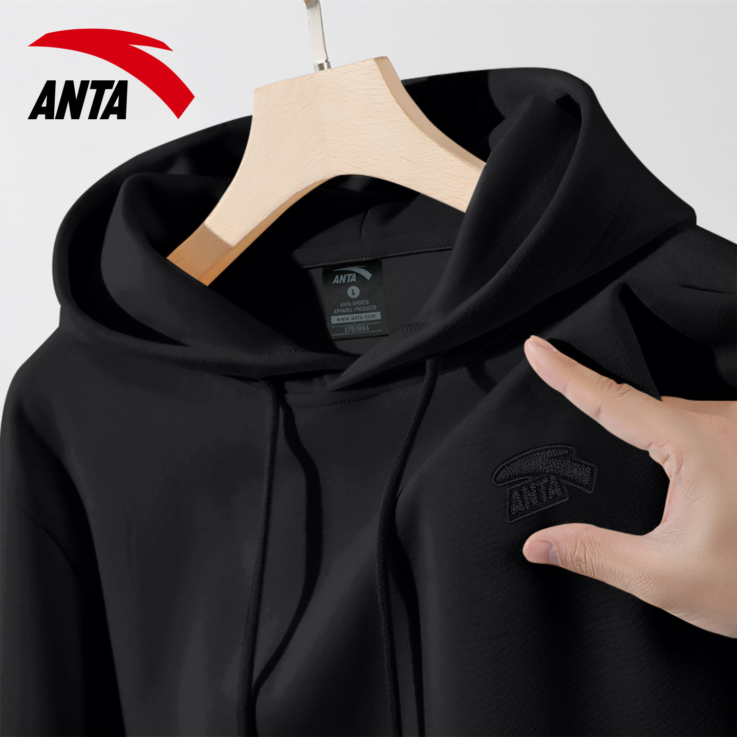 安踏连帽卫衣男2025秋冬季新款灰色加绒加厚套头衫外套宽松上衣男,淘宝优惠券,粉丝福利购,淘宝优惠卷