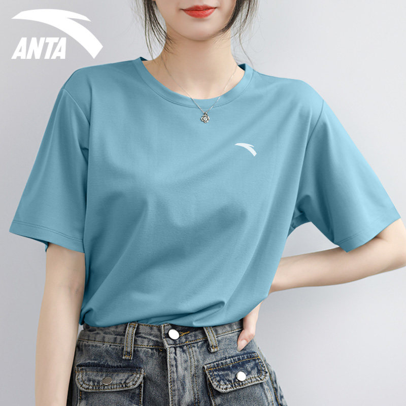 安踏冰丝短袖t恤女夏季2026新款正肩宽松透气圆领速干跑步运动服,淘宝优惠券,粉丝福利购,淘宝优惠卷
