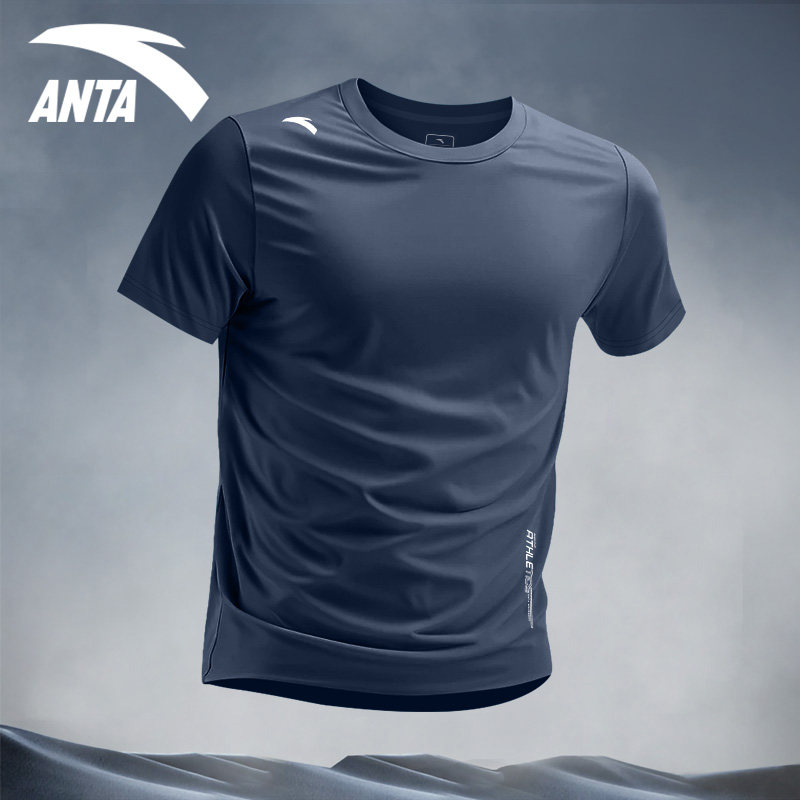 安踏速干衣男冰丝短袖2026新款T恤透气体育课中考体测运动上衣男,淘宝优惠券,粉丝福利购,淘宝优惠卷