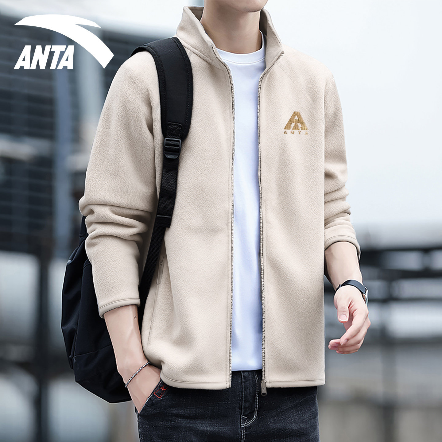 安踏火壳摇粒绒外套男立领夹克秋冬双面绒冲锋衣内胆保暖运动上衣,淘宝优惠券,粉丝福利购,淘宝优惠卷