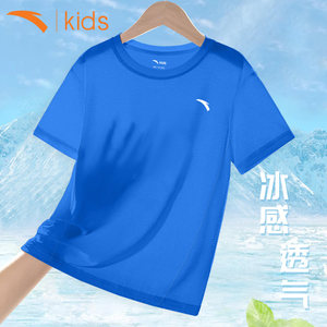 安踏童装儿童速干t恤短袖夏季新款休闲冰丝透气中大童半袖运动衣