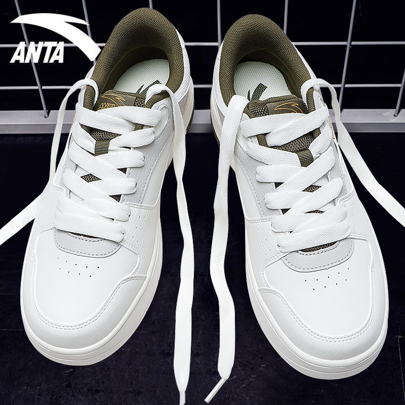安踏男鞋小白鞋2026春季新款男生潮流低帮运动鞋百搭厚底休闲板鞋,淘宝优惠券,粉丝福利购,淘宝优惠卷
