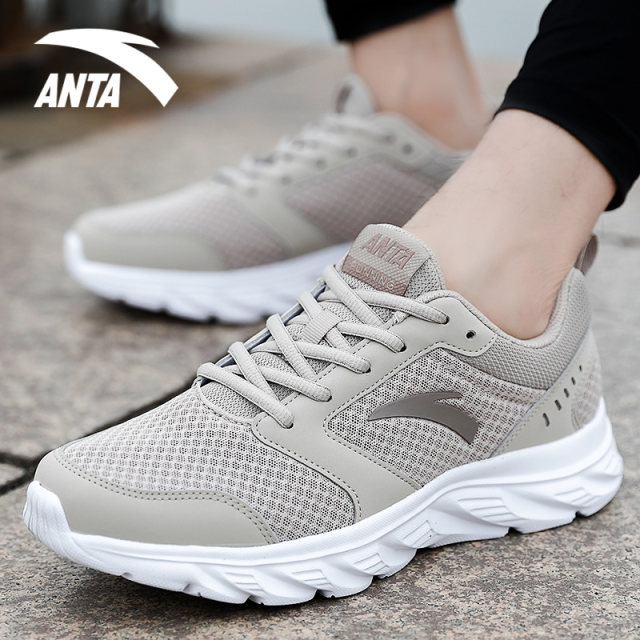 Anta sports shoes men's mesh breathable casual running shoes