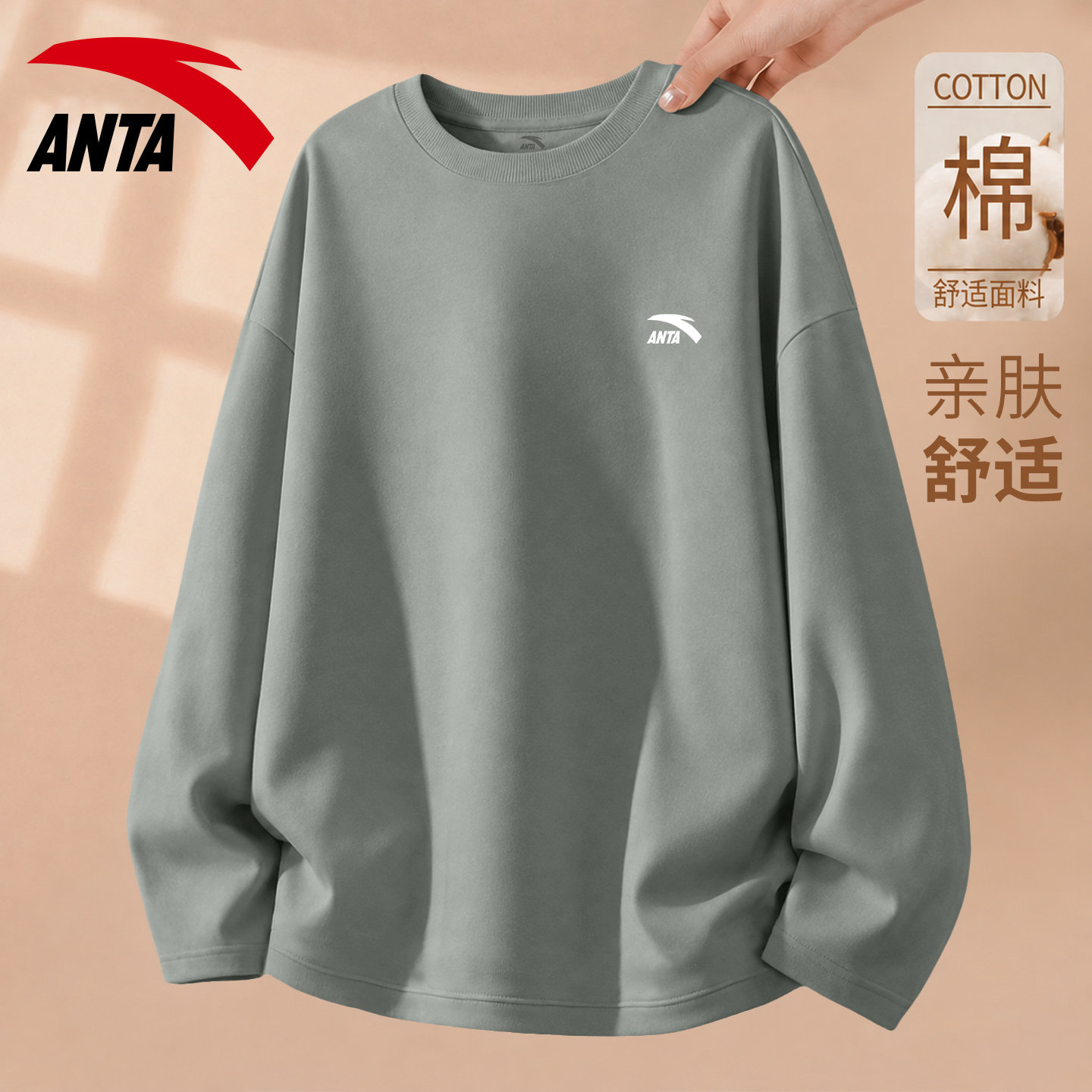 图 4