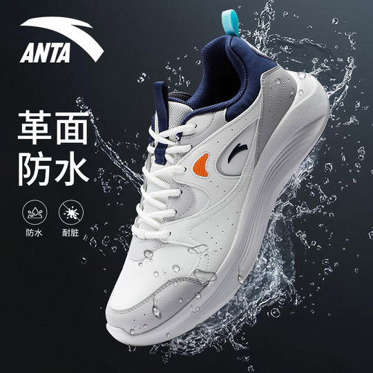 Кроссовки Anta черные кожаные водонепроницаемые износостойкие противоскользящие