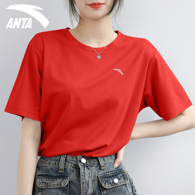 安踏冰丝短袖t恤女夏季2026新款正肩宽松透气圆领速干跑步运动服,淘宝优惠券,粉丝福利购,淘宝优惠卷