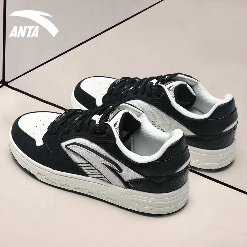 安踏街顽板鞋女鞋黑白熊猫2026新款耐磨潮流厚底增高休闲鞋运动鞋,淘宝优惠券,粉丝福利购,淘宝优惠卷