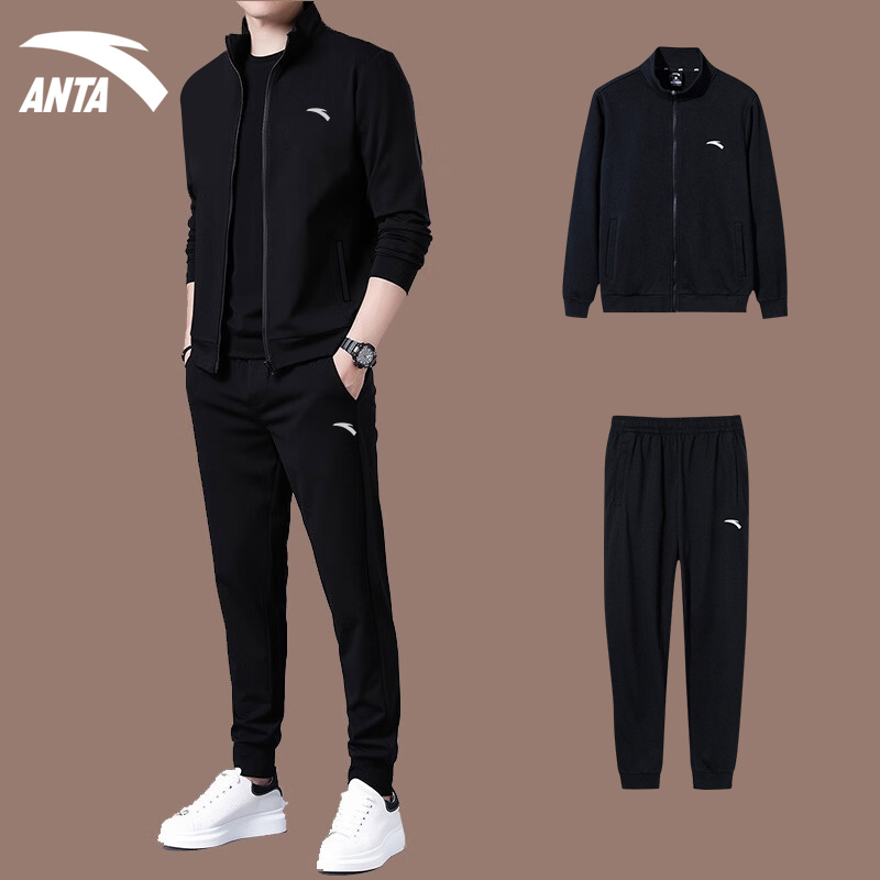 安踏运动套装男运动服秋冬季2025新款男士开衫外套休闲卫衣两件套,淘宝优惠券,粉丝福利购,淘宝优惠卷