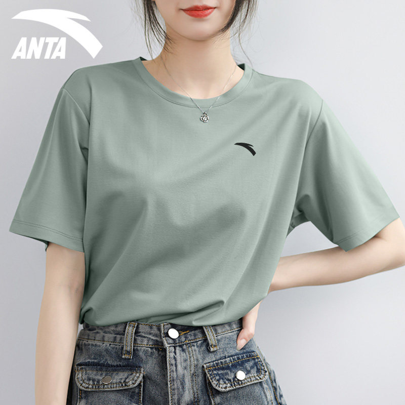 安踏冰丝短袖t恤女夏季2026新款正肩宽松透气圆领速干跑步运动服,淘宝优惠券,粉丝福利购,淘宝优惠卷