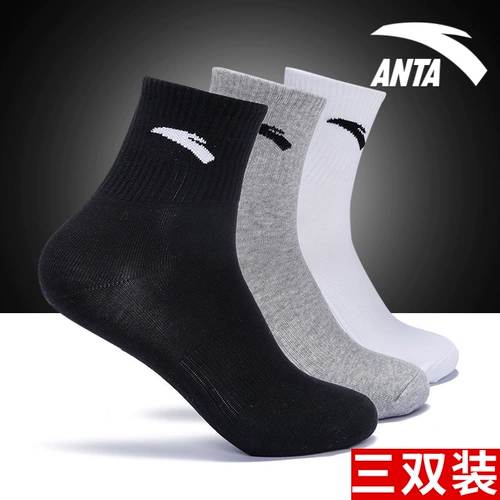 Спортивная обувь, зимние дышащие гольфы, удерживающие тепло носки, 2022, для бега