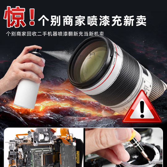 佳能70-200F4 IS 2.8 三代 100-400二代摄像单反相机广角长焦镜头