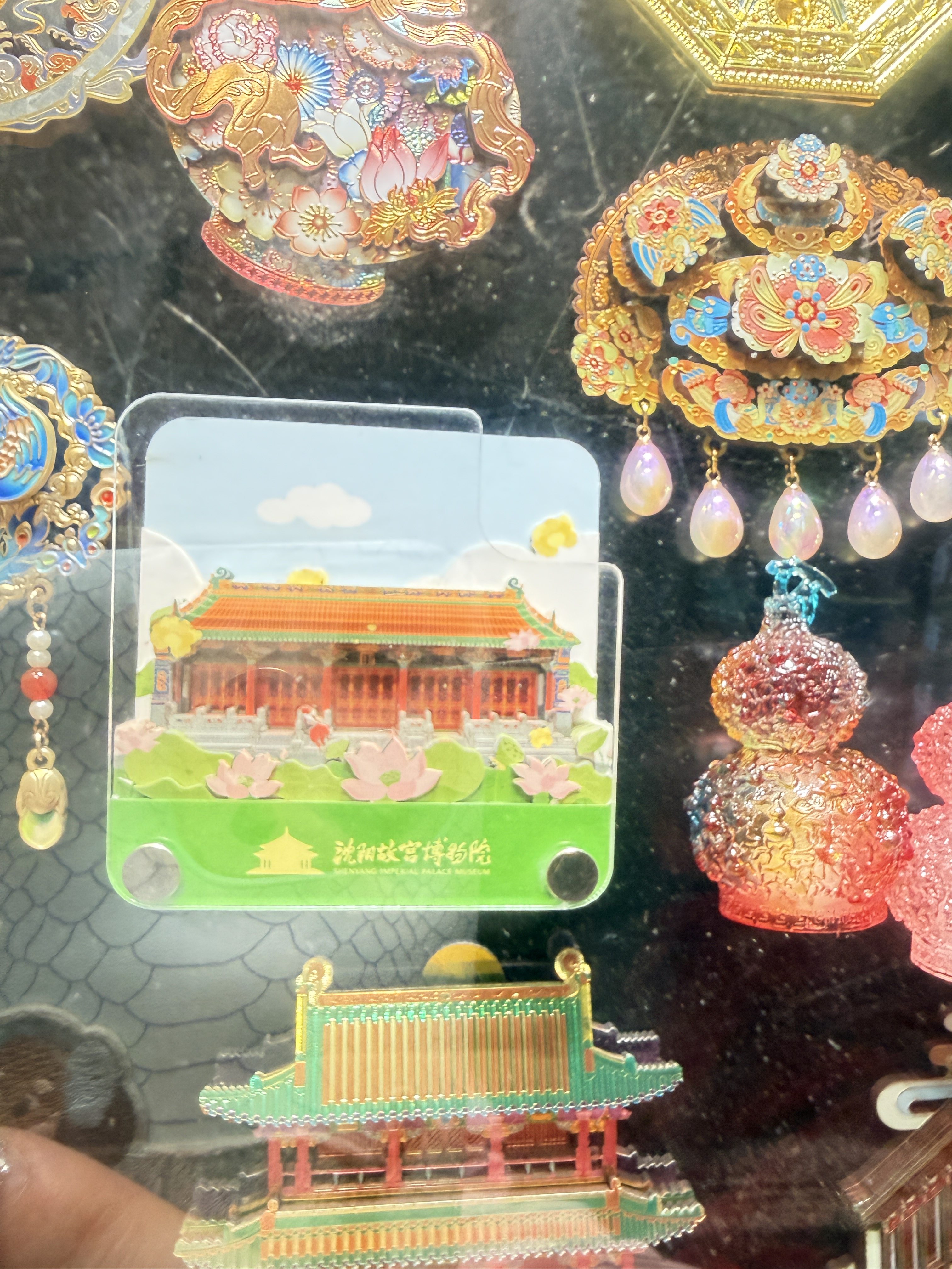 沈阳故宫博物院四季文创春夏秋冬纸雕便签冰箱贴磁贴旅游纪念品伴