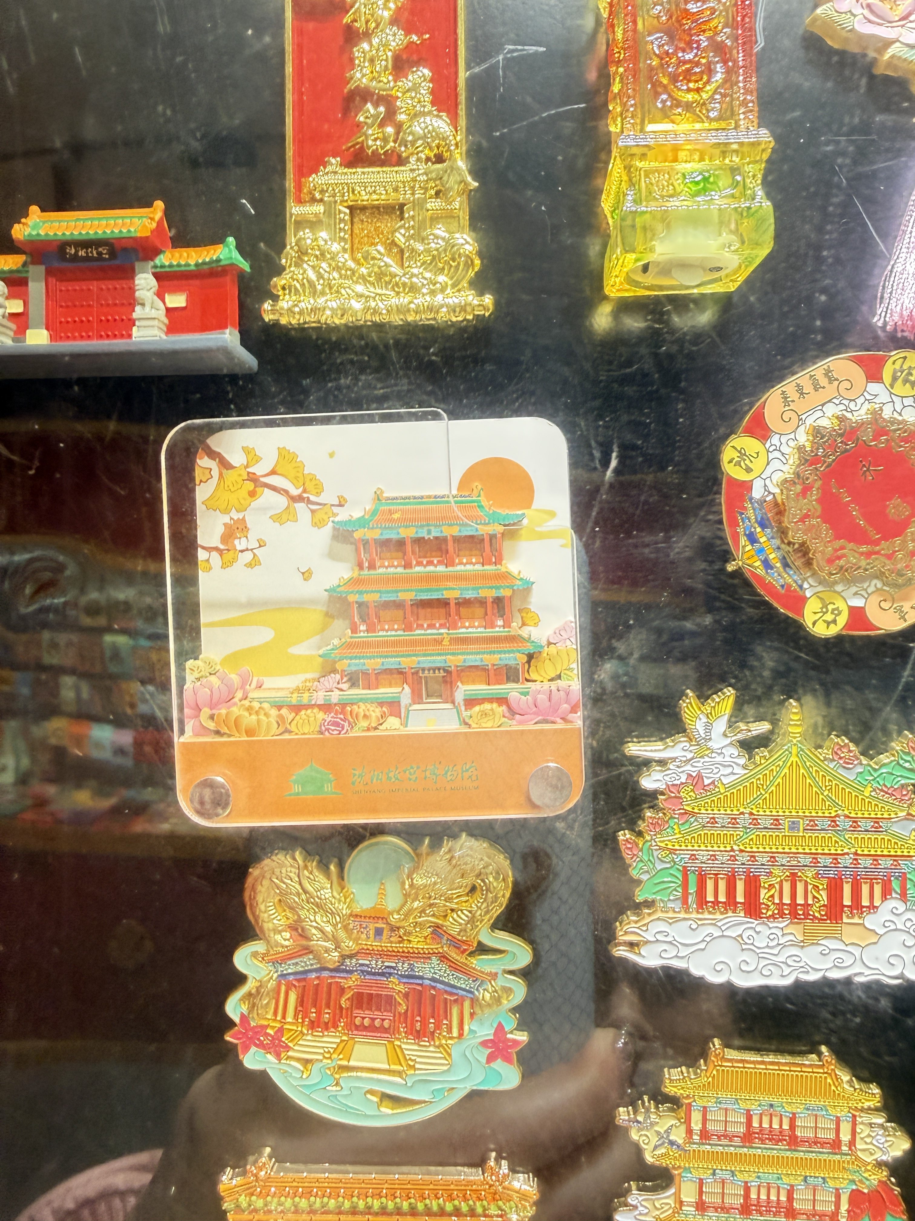 沈阳故宫博物院四季文创春夏秋冬纸雕便签冰箱贴磁贴旅游纪念品伴