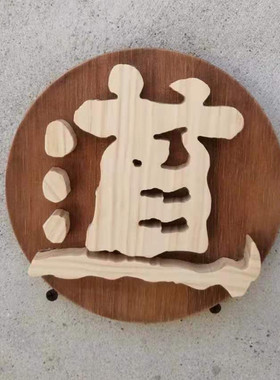 南京茶社双层木雕定制镂空
