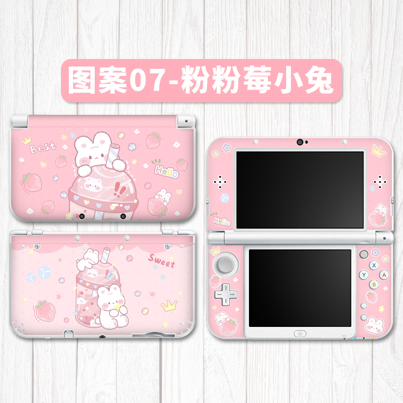 NEW3DSLL痛贴NDSI Lite NDSiLL贴纸XL新大小三老大三保护贴纸歪歪 - 图0