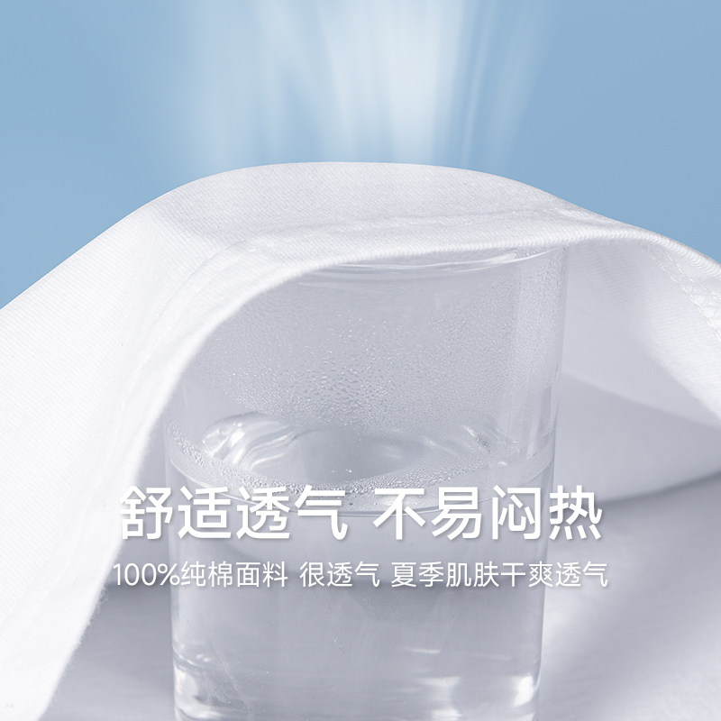 浪莎男士短袖男款纯棉白色Tt恤薄款全棉圆领打底上衣老头半袖汗衫
